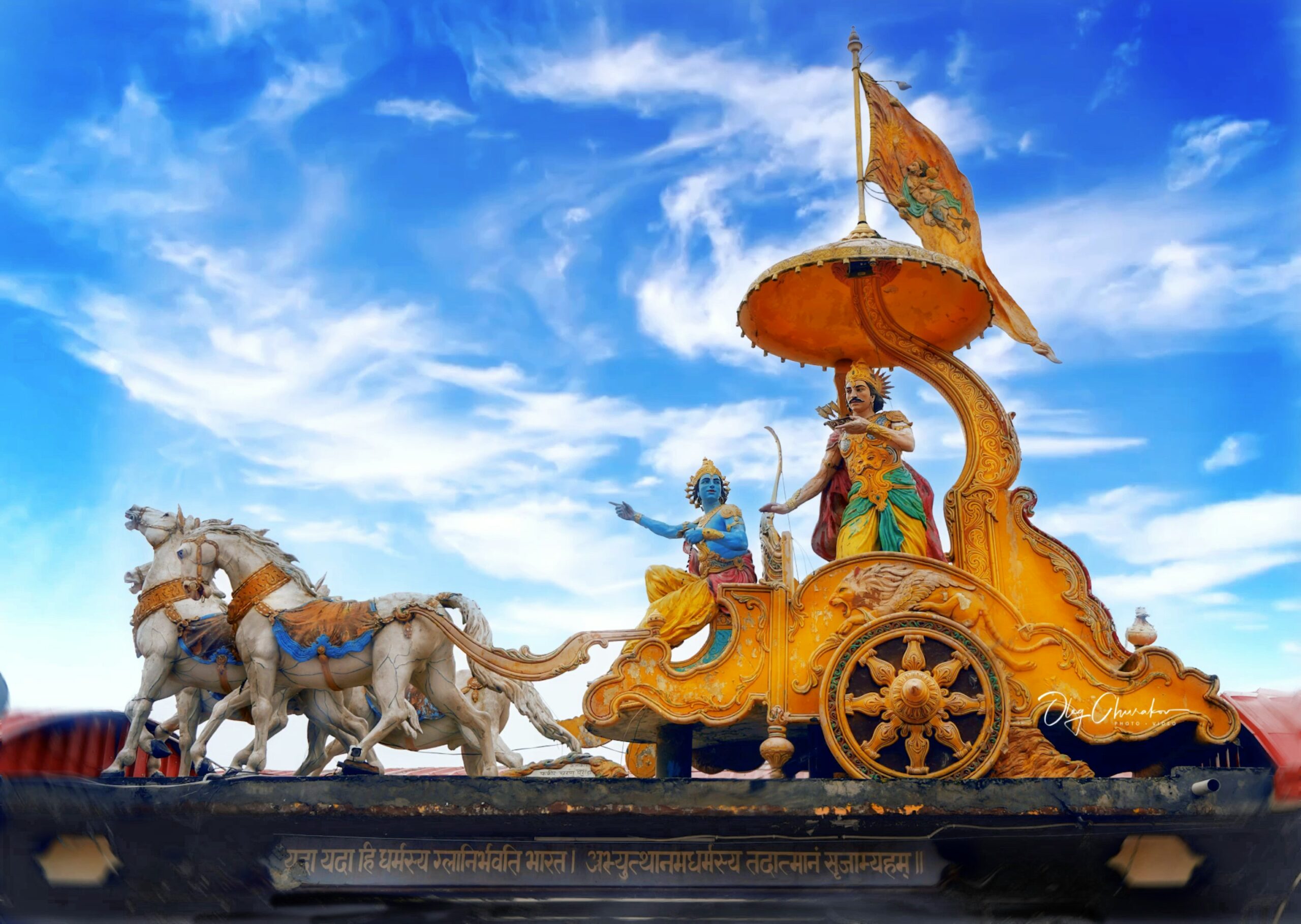 Arjuna: The Greatest Archer Who Didn’t Want to Fight